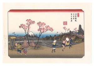 Eisen / Sixty-nine Stations of the Kiso Road / Omiya Station: Distant View of Mount Fuji【Reproduction】 [木曽街道六十九次　大宮宿　冨士遠望【復刻版】]