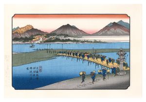 英泉「木曽街道六十九次　本庄宿　神流川渡場【復刻版】」