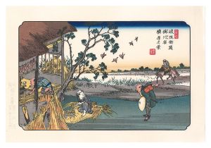 Eisen / Sixty-nine Stations of the Kiso Road / Okegawa Station: View of the Plain【Reproduction】 [木曽街道六十九次　桶川宿　曠原之景【復刻版】]