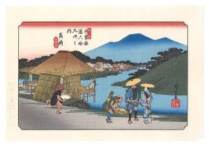 Hiroshige I / Sixty-nine Stations of the Kiso Road / Takasaki【Reproduction】 [木曽街道六十九次　高崎【復刻版】]