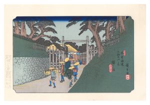 Sixty-nine Stations of the Kiso Road / Fukushima【Reproduction】