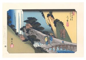 Sixty-nine Stations of the Kiso Road / Agematsu【Reproduction】