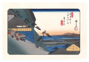 木曽街道六十九次　鳥居本【復刻版】