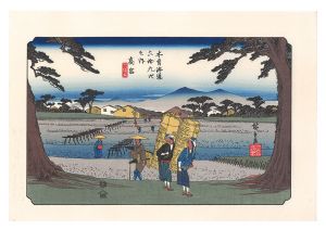 木曽街道六十九次　高宮【復刻版】