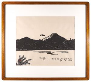 Hiratsuka Unichi / Mountain and lake(Hakone)
