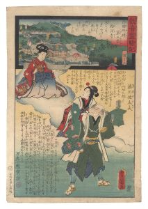 観音霊験記　西国順礼第三番 粉河寺