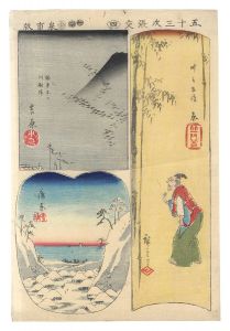 Hiroshige I / Cutouts for the Fifty-three Stations / No. 4: Hara, Yoshiwara and Kanbara [五十三次張交　四　原 吉原 蒲原]