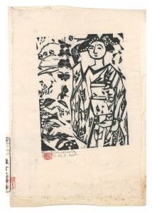 Munakata Shiko / Madame Butterfly