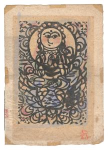 Munakata Shiko / The Guide Mahamayuri, the Pantheon of the Gandavyuha-sutra