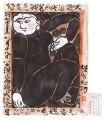 Shokei-sho / An Old Cloth
