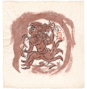 A work from Bankyo, Volume 2