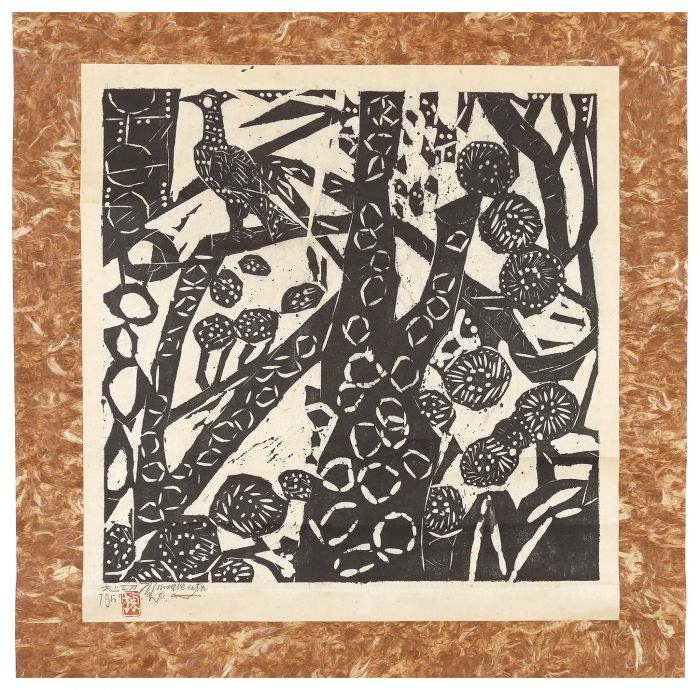 Munakata Shiko “An Eagle on a Pine Tree”