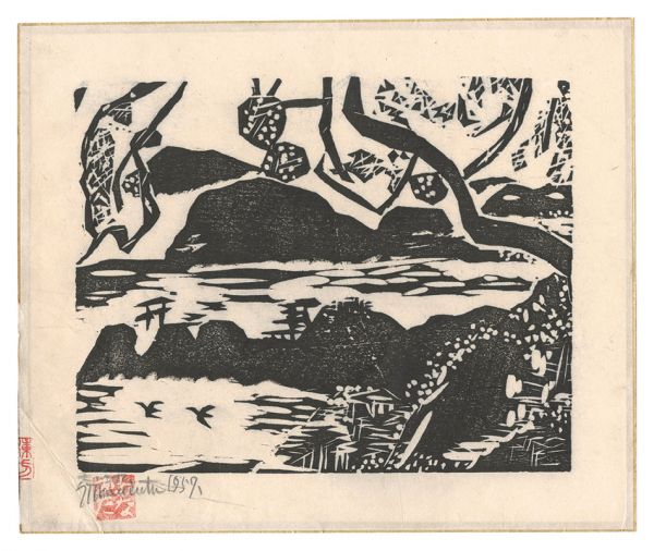 Munakata Shiko “Lake Towada”