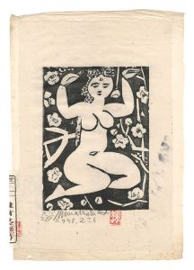 Munakata Shiko / Cherry Goddess with Fair Skin
