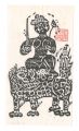 Manjusri, the Incarnation of B......