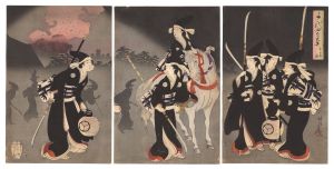 周延「千代田之大奥　おたち退」
