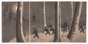 Kiyochika / The Great Battle at Snowy Niuzhuang [牛荘雪中大激戦之図]