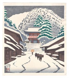 Asano Takeji / Famous Places in and around Kyoto / Kurama Temple in Snow
