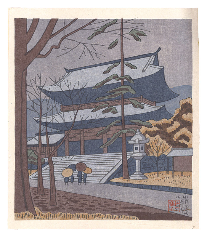 Asano Takeji “Famous Places in and around Kyoto / Chion-in in Gentle Rain”