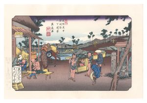英泉「木曽街道六十九次　 熊谷宿　八丁堤ノ景【復刻版】」