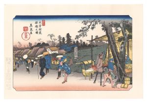 Eisen / Sixty-nine Stations of the Kiso Road / Itabashi Station【Reproduction】 [木曽街道六十九次　板橋之驛【復刻版】]