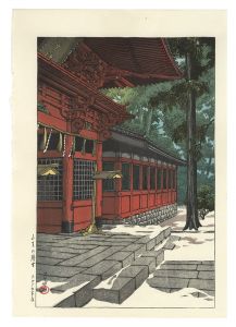 山王の残雪