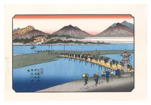 Eisen / Sixty-nine Stations of the Kiso Road / Honjo Station: Crossing the Kanna River【Reproduction】 [木曽街道六十九次　本庄宿　神流川渡場【復刻版】]