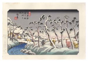 Eisen / Sixty-nine Stations of the Kiso Road / Itahana【Reproduction】 [木曽街道六十九次　板鼻【復刻版】]