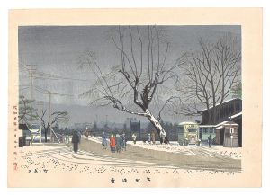 Asano Takeji / Light Snow at Demachi