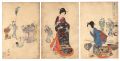Chiyoda Inner Palace / Year-en......