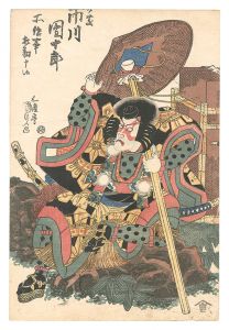 Kunisada I / Actor Ichikawa Danjuro as Benkei [弁慶 市川団十郎]
