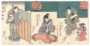 国貞初代「芝居絵」