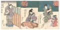 Scene from a Kabuki Play