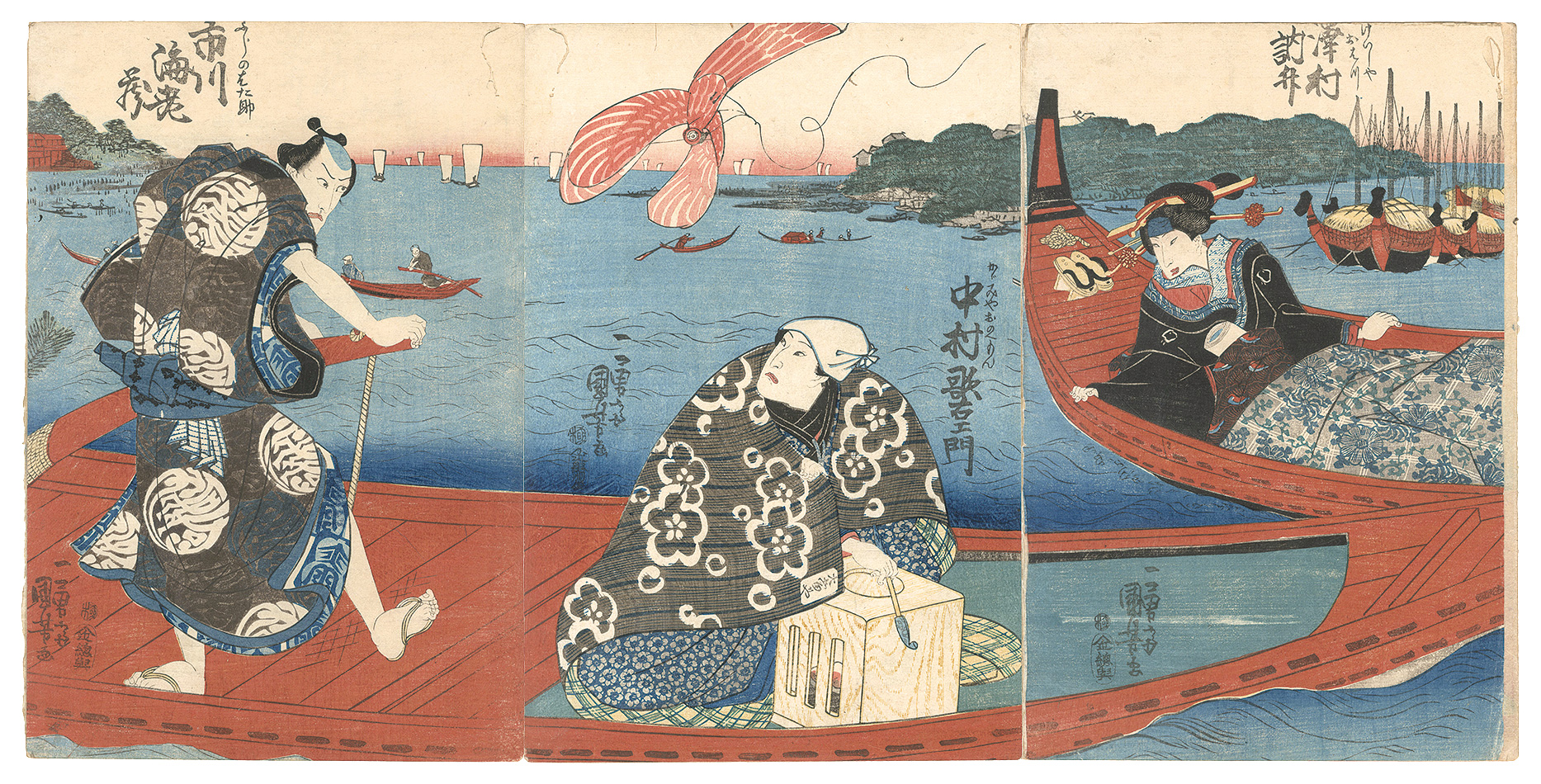 国芳「芝居絵」