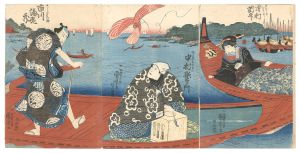 Kuniyoshi / Scene from a Kabuki Play [芝居絵]