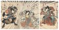 Scene from a Kabuki Play