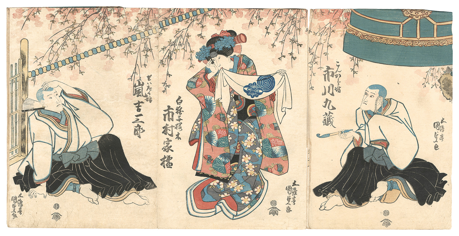 Kunisada I “Kabuki Play: Hanagatami Musume Dojo-ji”