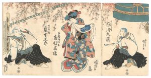 Kunisada I / Kabuki Play: Hanagatami Musume Dojo-ji [花筐未熟道成寺]