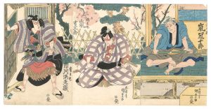 Kunisada I / Kabuki Play: Sugawara Denju Tenarai Kagami [菅原伝授手習鑑]