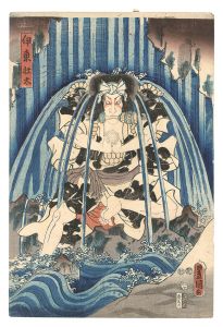 花埜嵯峨猫魔稿