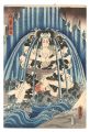 Kabuki Play: Hana no Saga Neko......