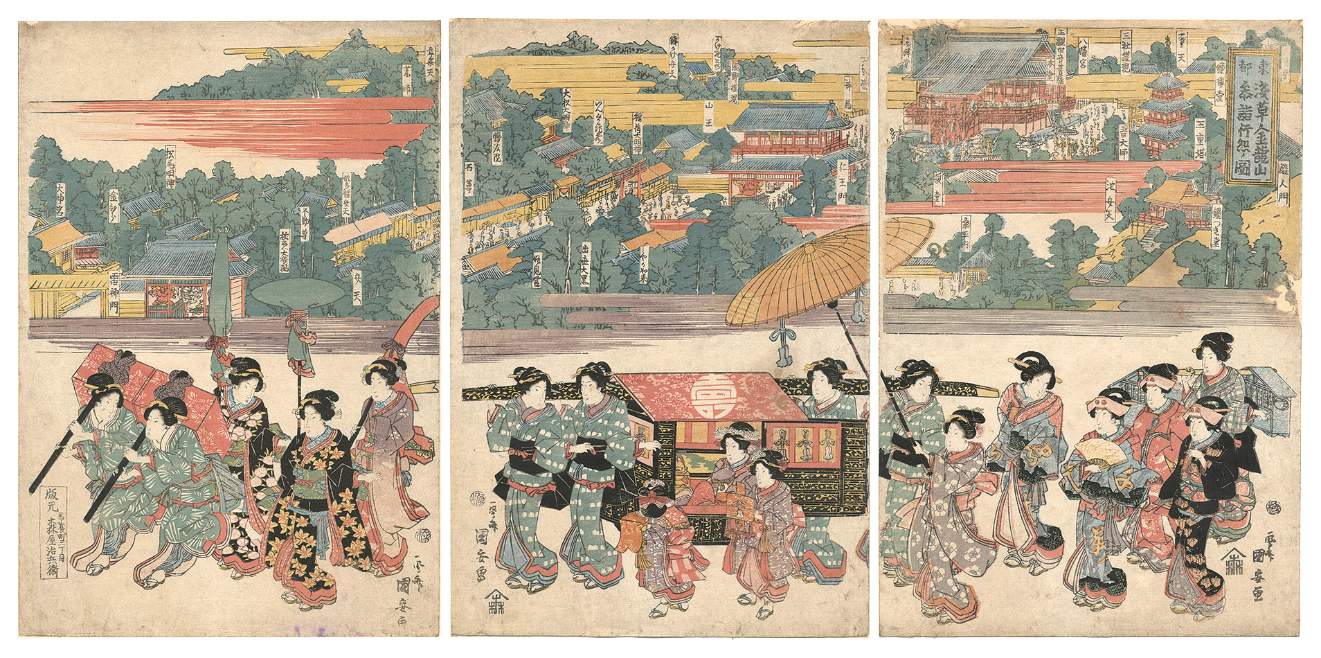 Kuniyasu “The Pilgrimage Procession to Kinryuzan Temple at Asakusa in the Eastern Capital”