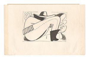 東郷青児「自筆画稿」