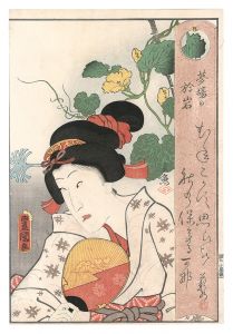 Toyokuni III and Gengyo / Oiwa in the Dream Scene [夢場の於岩]