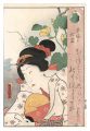 Oiwa in the Dream Scene