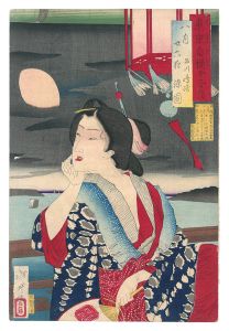 芳年「東京自慢十二ヶ月　八月 二十六夜」