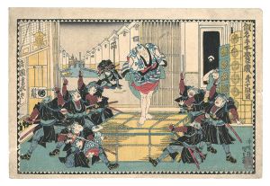 Kunisada I / The Storehouse of Loyal Retainers / Act 10 [仮名手本忠臣蔵　第十段目]