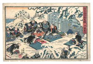 Kunisada I / The Storehouse of Loyal Retainers / After Act 11 [仮名手本忠臣蔵　十一段目後]