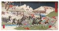 Japanese Imperial Army's Great......