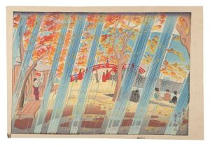 Tokuriki Tomikichiro / New Famous Places of Kyoto / Autumn Rain at Takao